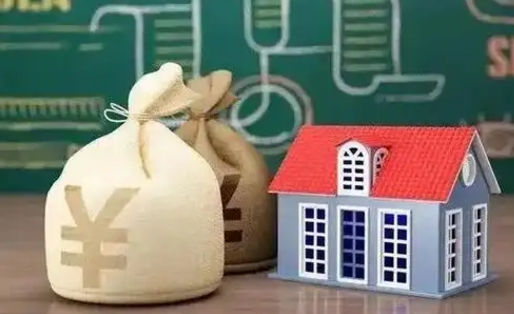 万宁公积金哪里取（上哪取公积金）